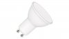 GoSmart Żarówka LED MR16 GU10 4,8W 400lm RGB ściemnialna Wi-Fi 2 lata gwarancji ZQW832R
